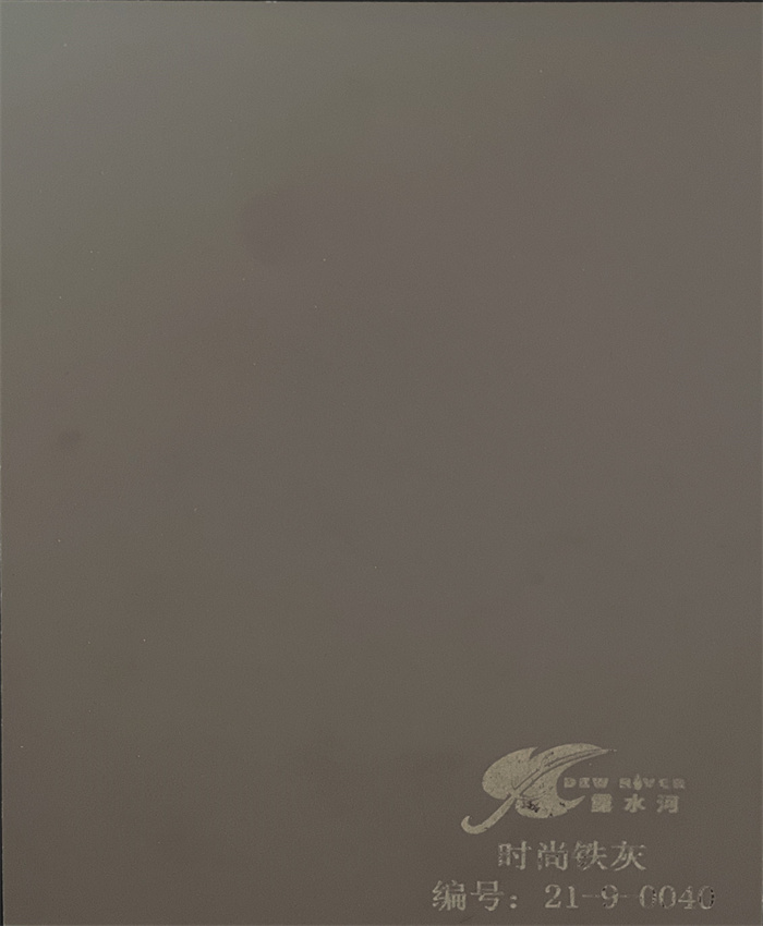 利来W66河牌多层板产品推介